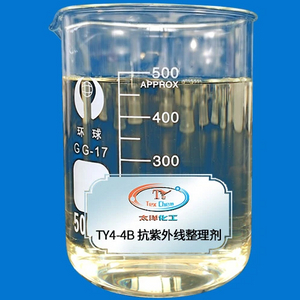 TY-4-4B Agent de finition résistant aux UV