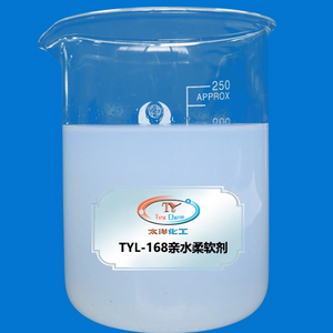 TY-168 Adoucissant hydrophile
